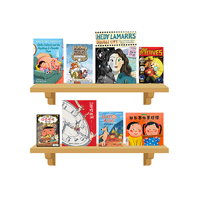 Little Book Box January&nbsp;2026