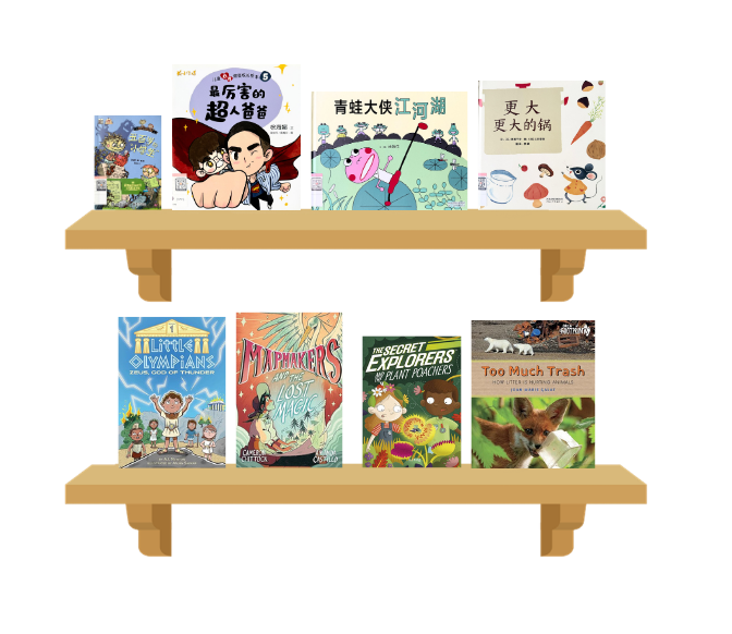 Little Book Box March&nbsp;2026